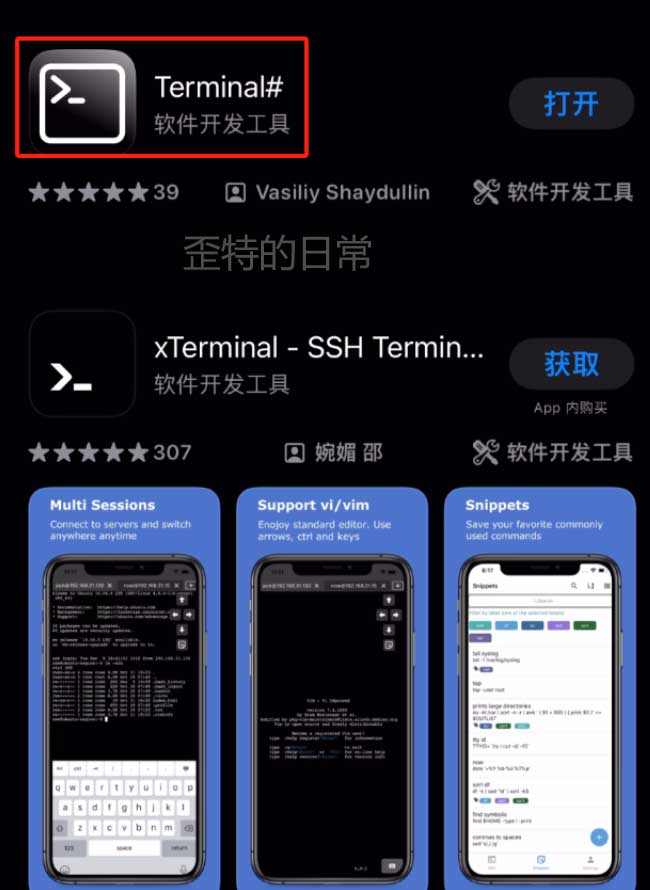 图片描述