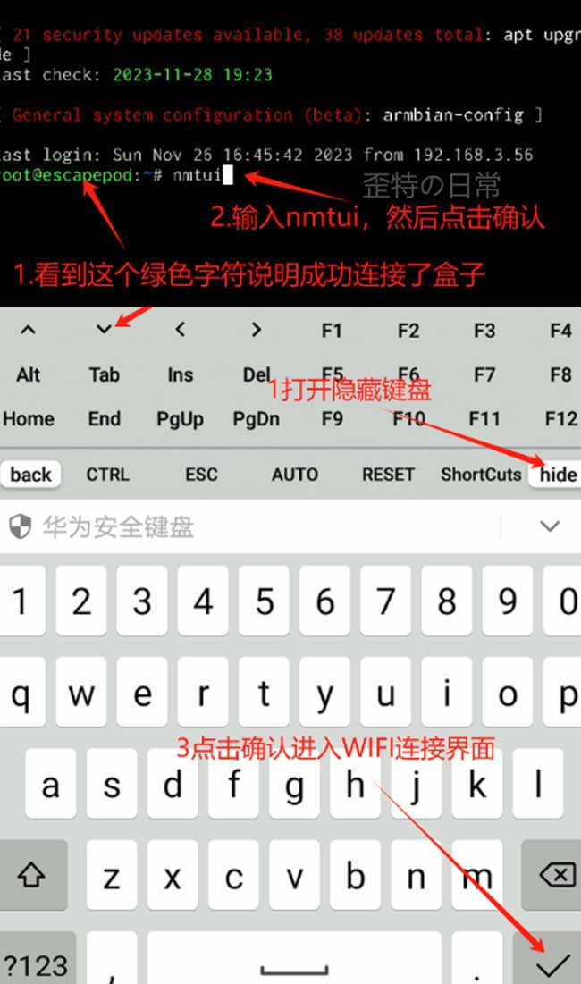 图片描述