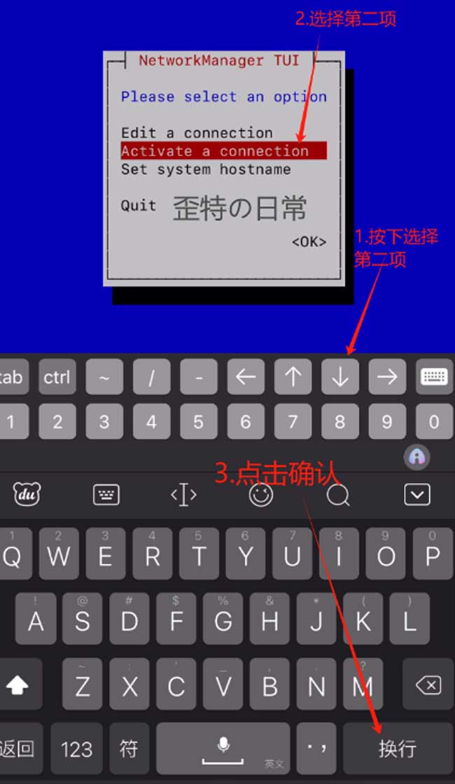 图片描述