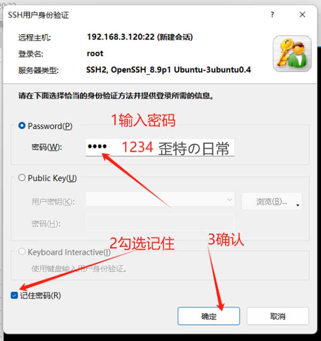 图片描述